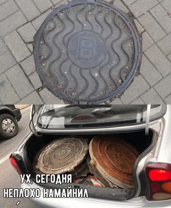 Подборка интересных и веселых картинок