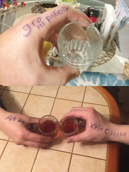 Чудики из социальных сетей