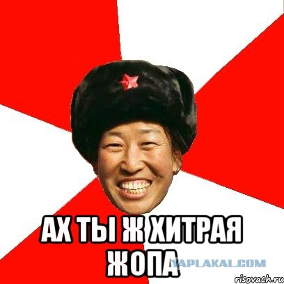 Начальник отдела по борьбе с наркотиками из Кыштыма продал женщине наркотики через закладку и задержал ее