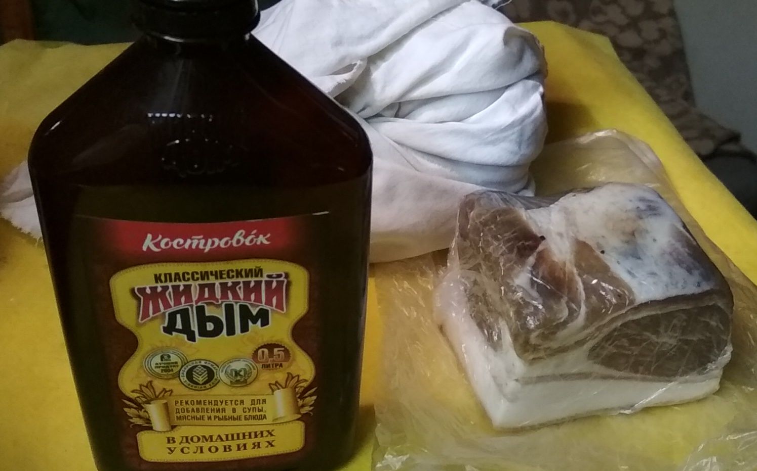 Жидкость Для Копчения Жидкий Дым Где Купить