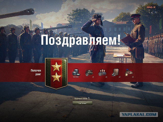 Wargaming 52