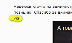 Дагестанец не доволен, что кавказцев не пускают в ростовские клубы