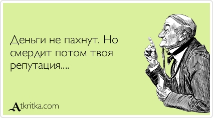 Трупоеды: кто сеял панику и распространял фейки о Кемерово в соцсетях