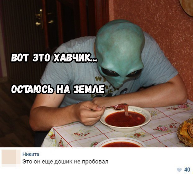 Прикольные картинки обо всём