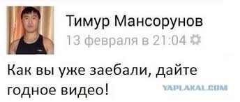 Почему в единоборствах есть разные весовые категории