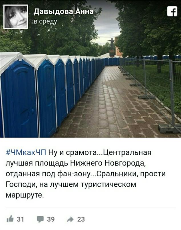 Картинки по-приколу