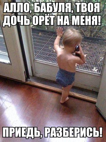Немного картинок в эту пятницу