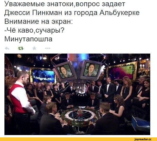 Журнал EW собрал актёров сериала «Во все тяжкие» в честь его десятилетия