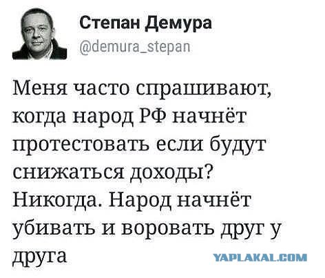 Жестко наказали горе-парковщика жители Краснодара
