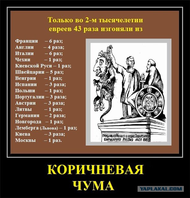 Пенсионная реформа вскоре может ударить по военным и силовикам