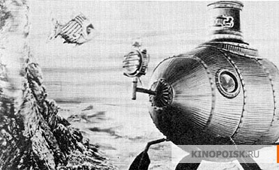 Фантастические фильмы нашего детства