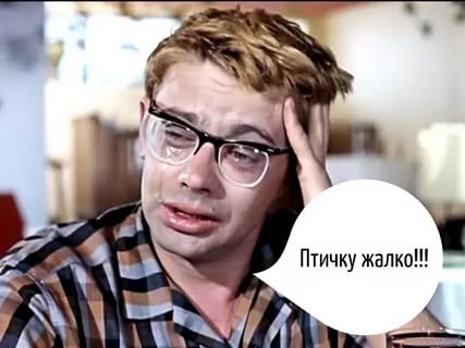 Группа хищных инфузорий съедают инфузорию-туфельку