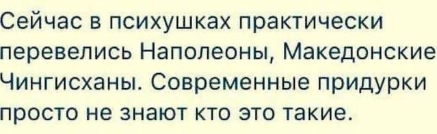 Израильской полиции сдался центурион, якобы убивший Иисуса