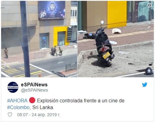Еще один взрыв прогремел в кинотеатре Коломбо на Шри-Ланке, сообщает агенство Reuters