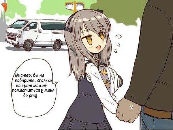 Сколько чупа-чупс влезает в рот?