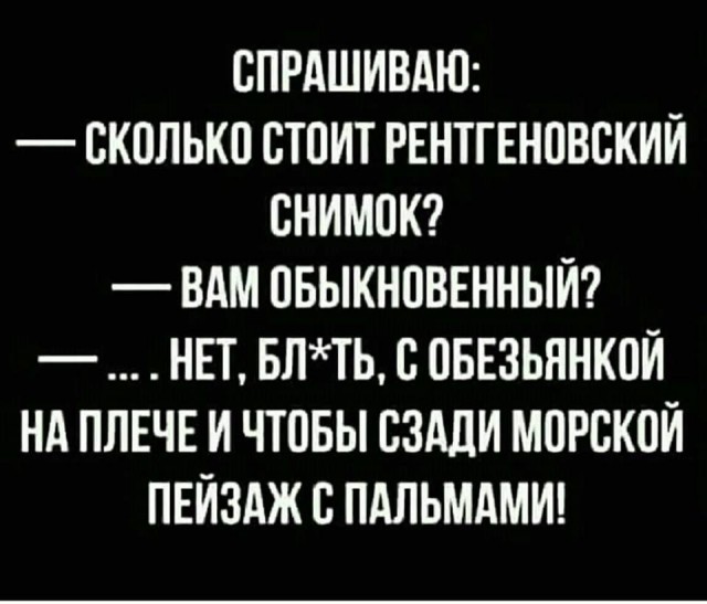 Картинки разные нужны, картинки всякие важны