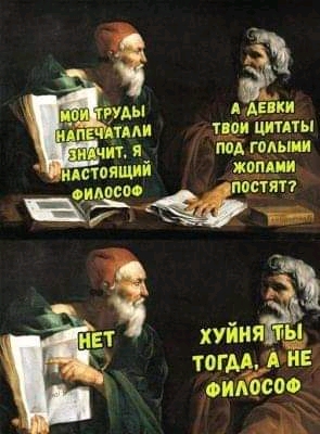 Немного картинок с надписями и без - 15
