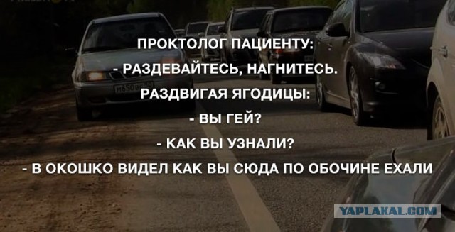 Как мотоциклисты представляют реакцию людей, когда они проезжают мимо