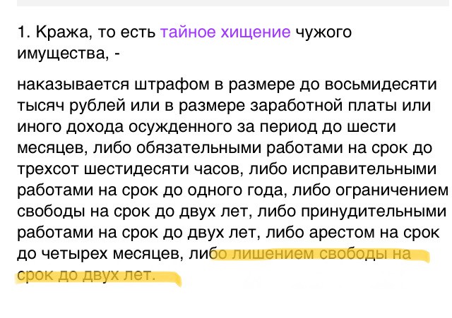 Замначальника Генштаба ВС РФ генерал-полковник Халил Арсланов обвинён в хищении более 2 млрд рублей на госзакупках