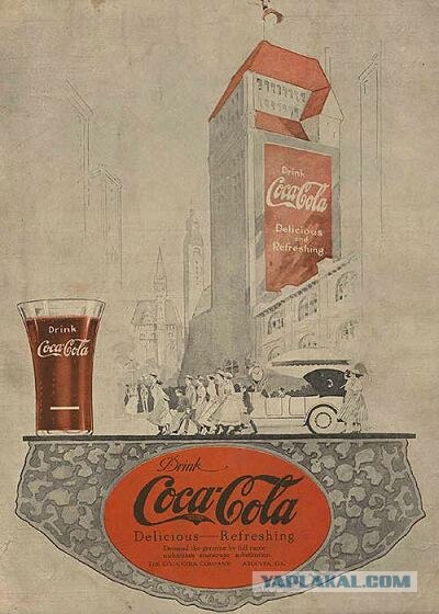 Старая реклама Coca-cola (13 принтов)