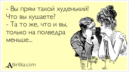 Американка, весившая 123 кг, похудела в два раза, отказавшись от любимого хобби "пожрать"