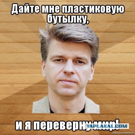Вулкан из спичек