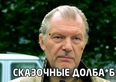 "А она нас не сожрёт?". Фитнес-тренер оскорбил полную клиентку