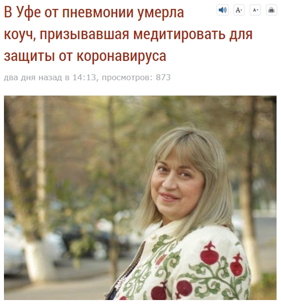 Эксклюзив для тех, кто вышел на работу. И для тех, кто не вышел...