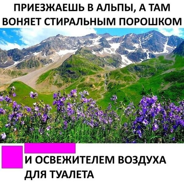 Немного картинок для настроения 112
