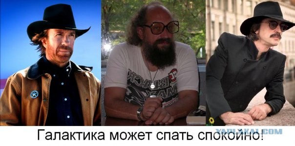 Фотожаба: Онотоле