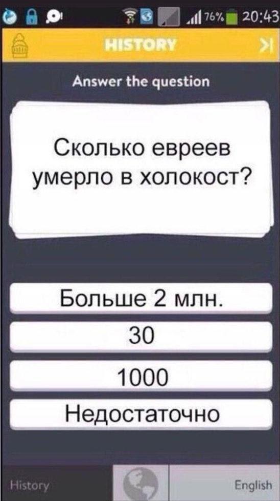 Чуток картинок 25.06.20