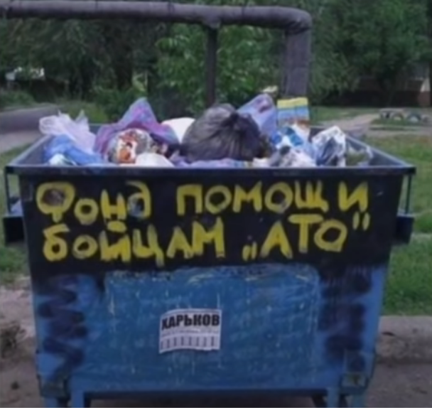 Юмор в картинках