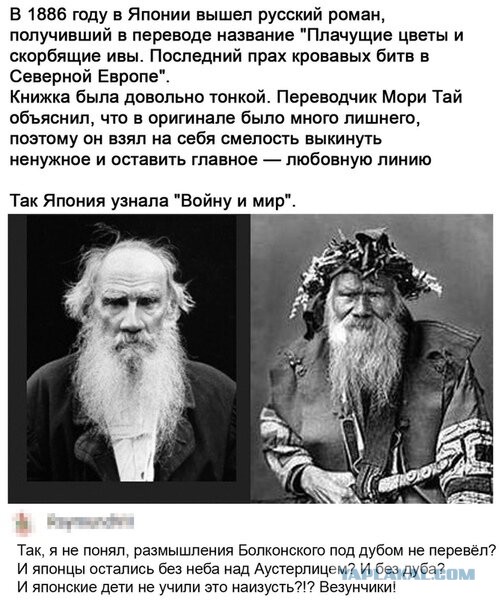 Бредзона 16.08.20