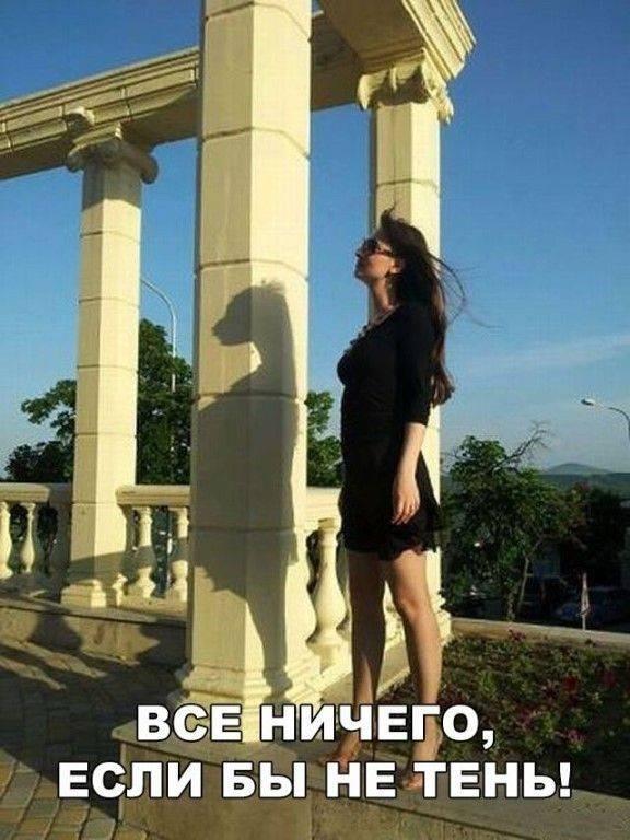 Немного картинок для настроения 20.08.20