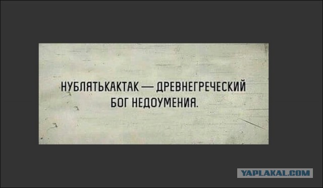 Немного картинок в пятницу