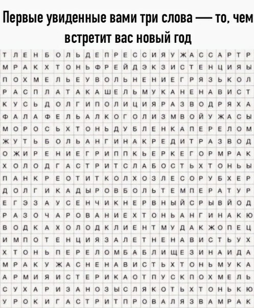 Немного картинок для настроения 12.11.20