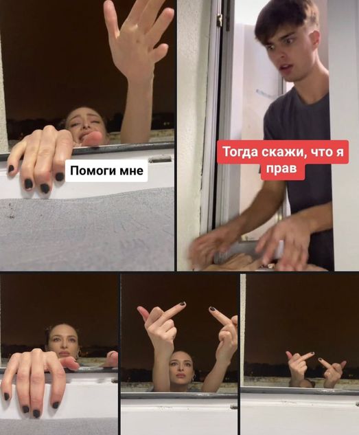 Когда стоит паниковать