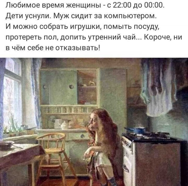 Арсенал новорега