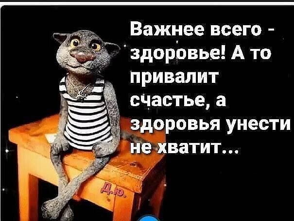 Бредзона 13.12.20
