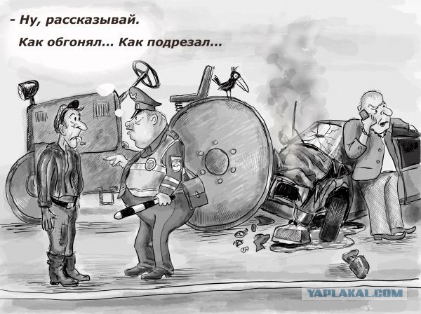 Решил проверить тормоза у трактора