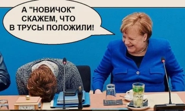 Пробивщиков будут «искать и мочить».