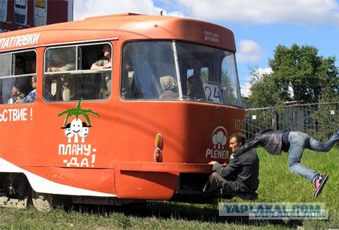 Фотожаба: Суровый уральский заяц
