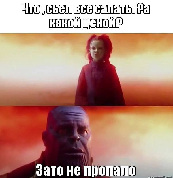 Картинки с надписями и всякие жизненные фразы 2.01.2021