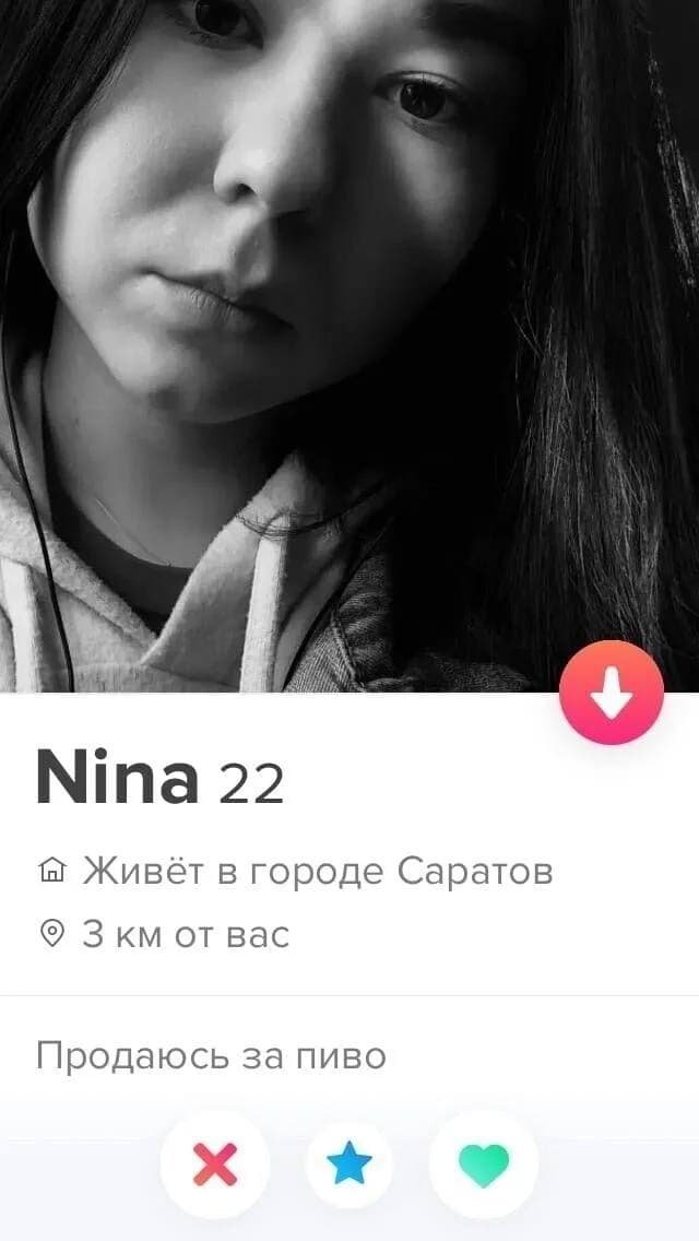 Картинки и мемы для настроения
