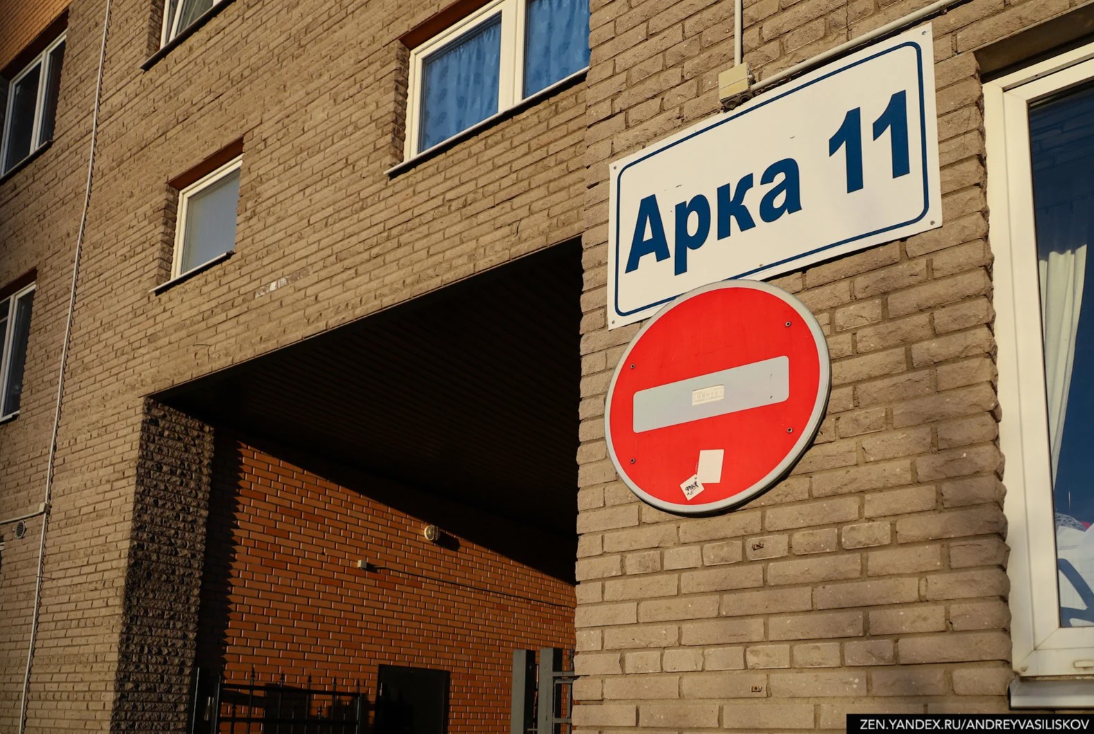 самый большой дом в кудрово сколько квартир в доме. Смотреть фото самый большой дом в кудрово сколько квартир в доме. Смотреть картинку самый большой дом в кудрово сколько квартир в доме. Картинка про самый большой дом в кудрово сколько квартир в доме. Фото самый большой дом в кудрово сколько квартир в доме