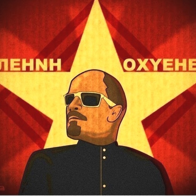 Насохранял