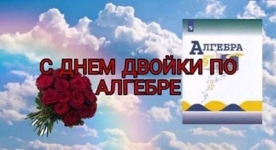 Это просто абсурд какой-то!