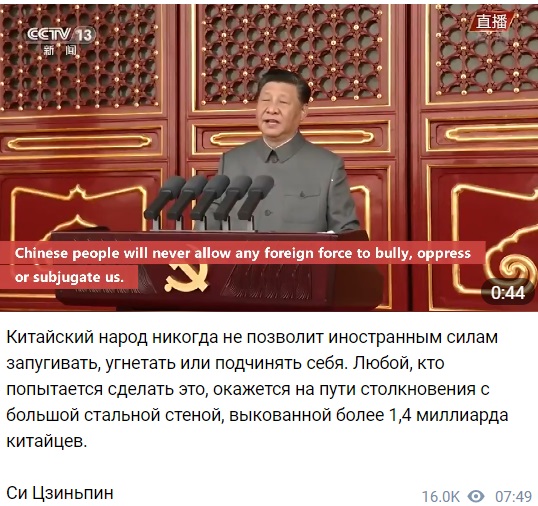 Пандемия. Коронавирус. Россия и мир. Последняя информация. Часть 22