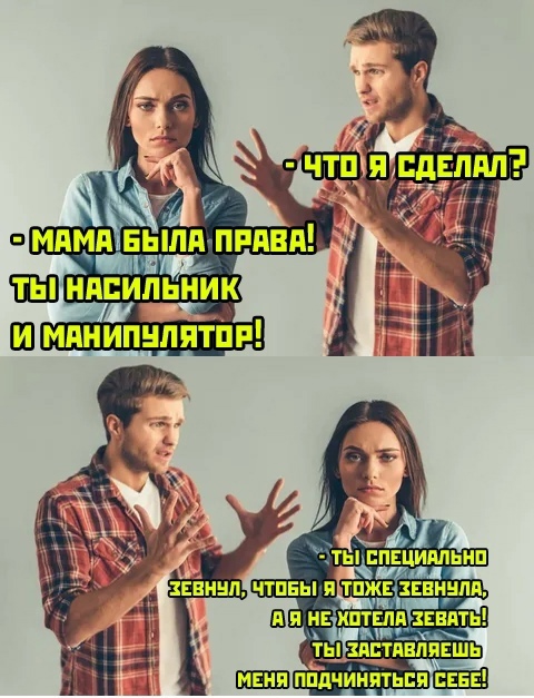 Весёлый полтишок 18.07