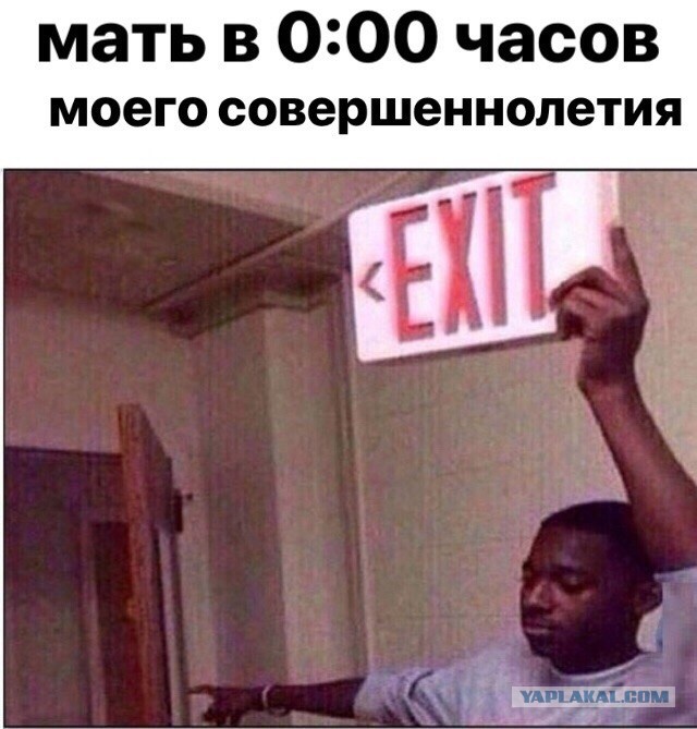 30 веселых картинок 20.07.2021
